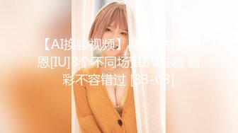 【重磅来袭】OnlyFans极品网红模特 Tharinton福利 脸蛋很漂亮关键是这嘴唇太性感了忍不住想干她