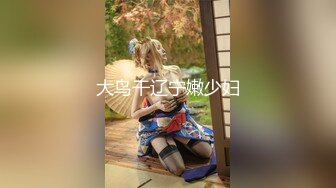 后入豆瓣约的西安北郊少妇