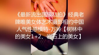 【歌厅探花陈先生】灯红酒绿，淫乱KTV玩4P，酒精音乐刺激下，沙发狂插御姐骚穴，娇喘配着歌声high爆了