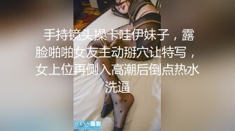 [2DF2] 村长下午扫街路边足浴按摩小店300块搞了店里的两个身材不错的按摩妹 [BT种子]