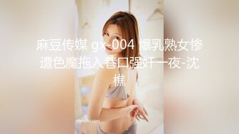 青涩小美女按摩技术虽然一般般吧 但是床上技术好啊 还可以内射