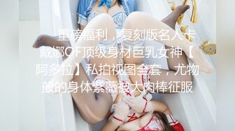 嫖娼还得东南亚 金发美女吃鸡骑乘 叫声酥麻勾魂！