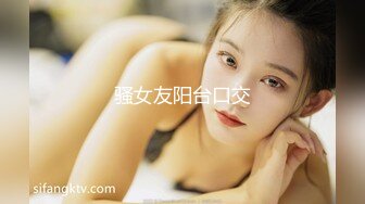 香蕉秀xjx0128欠租女房客