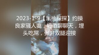 自录无水印【雪奈Luck】气质御姐丝袜制服热舞足控道具自慰5月16-25【14V】 (7)