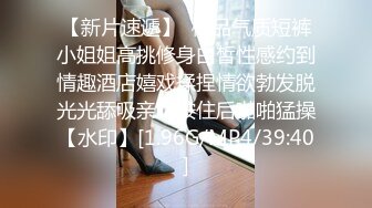 ❤️超顶级绿帽人妻，男人精液肉便器，福建骚妇【母夜叉】电报群福利，与多名单男3P4P双管齐下前后夹鸡，相当耐肏