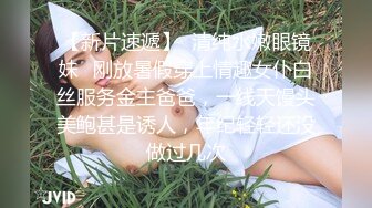 ✿扣扣传媒✿ QQOG005 极品校花极下海美少女 ▌小敏儿▌