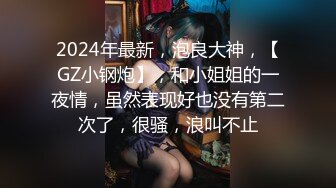 颜值不错的无毛小浪妹，就喜欢让大哥的鸡巴深喉插进嘴里