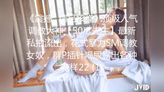 【新片速遞】❣️❣️91大神【Ee哥】无套内射19岁蜂腰蜜桃臀极品女友，挺单纯的女孩被调教成淫娃，镜子前爆肏内八高潮抽搐，对话淫荡