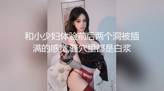 文轩探花约了个牛仔外套高颜值甜美妹子啪啪