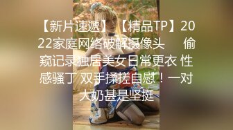 麻豆传媒MPG-0052替父亲操操看新女友