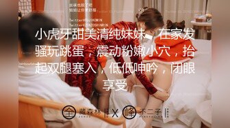 STP21909 星空无限传媒中元节企划 XK8060 『LSB事件改编』回魂夜 秋风凉鬼节到-瑶贝