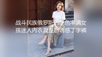 【唯美性爱淫娃御姐】超美身材极品女神『Yuri』《淫荡制服学妹》边操两炮内射 (2)