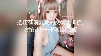 寻花偷拍系列-男主3500约操身材苗窕的洋装美女…