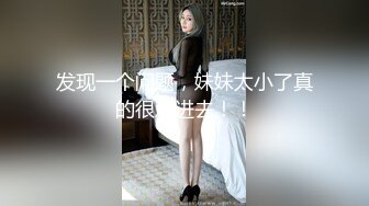 短髮可愛主播懵萌梓一多自慰大秀 年紀不大奶子不小 自慰插穴很是淫蕩