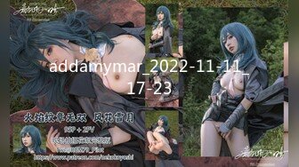 addamymar_2022-11-11_17-23