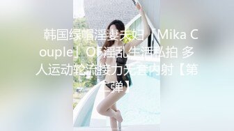 【自整理】Pornhub博主Sophie Shox 丈夫不在家 和巧克力大屌玩儿很开心 BBC 黑白配 最新视频合集【84V】 (43)