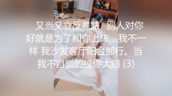 漂亮黑丝伪娘 别那么快射多操我一会儿 你射了别停用力 被小哥哥最后几秒也操射了 射了自己满满一肚皮