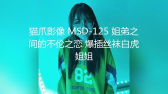 【Onlyfans原版】22岁极品网红【tttyphoonnn】 福利合集（七），夕阳下的海滩，极品佳人