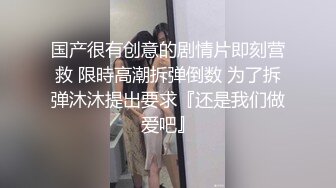 ⚫️⚫️快捷宾馆真实偸拍中年男女开房偸情，骚女主动吸肉棒舔全身给毒龙嘴里还吭吭唧唧的发浪69啪啪尖叫内射连搞2炮