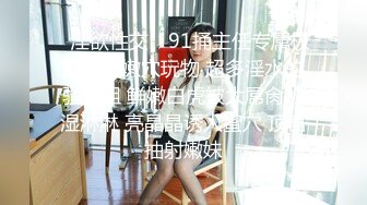 onlyfans 巴西淫女【reed cht】 喜欢被巨屌啪啪 和 爆艹菊花 深喉口交 和闺蜜一起侍奉男友【100 V】 (15)