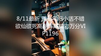 《极品CP?魔手?外购》美女如云夜店女厕全方位多视角偸拍，各种都市气质美女进出，形态各异私处扫描个遍，非常完美