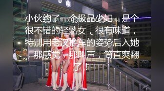   质量最高的外围女神之一，本人比照片还漂亮系列，脸蛋儿漂亮身材好