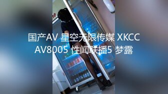 afchinatvBJ奥琳_20190730_1694590653