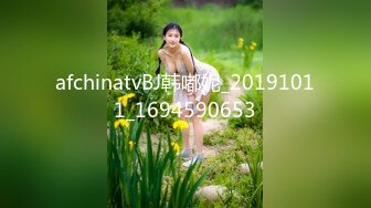 afchinatvBJ奥琳_20191006Despacito编号AEA7869F