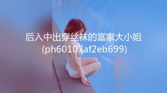 MIDV-751 專治陽痿的美女小姐姐嘴吸舌舔讓我肉棒硬梆梆於是...(AI破壞版)