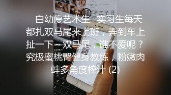 出轨已婚女上司