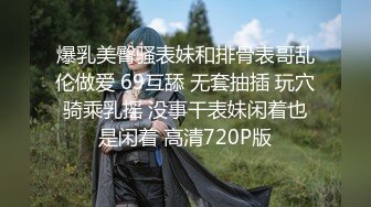 太完美了 满足幻想 AI绘画 网红 轩子巨2兔 