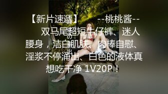 (高清露脸)微信认识的小骚货激情3P，对白清晰