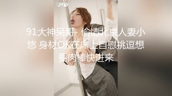 周思乔 黑色情趣修女服 凹凸迷人诱惑的惹火曲线淋漓呈现