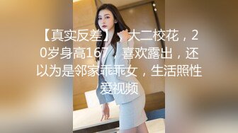 [2DF2]朋友介绍的卫校在读大二的36e纯天然大奶性感美女,1200元约到酒店迫不及待扒光她衣服开操,- [BT种子]