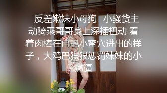 《人气网红最新私拍》露脸才是王道！最红帝都极品身材嫩模【京城瑶瑶】付费解锁私拍，被洋香肠各种输出紫薇好逼让猪肏