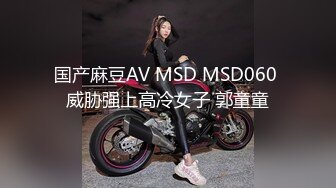 大像傳媒 AV0060 周五夜晚的多人亂交趴