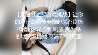 4/11最新 轻熟女的3P母子一起放的开玩的爽露脸做爱大秀直播啪啪VIP1196