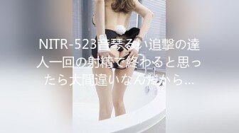 594PRGO-110 高級デリ嬢 媚薬を駆使して禁断の生ハメ一部始終 秘書 きょうこ