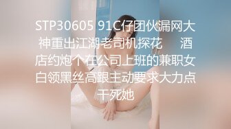 HD) VNDS-3325 在出差溫泉旅館與公司熟女上司喝酒後…[有碼高清中文字幕]