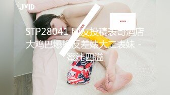 绿奴NTR淫妻__淫妻博主『cuckoldroxy』亲眼看着自己老婆的逼变成别人鸡巴的形状 亲自开车送老婆去挨操 (7)