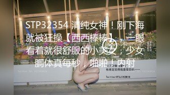 后入女友留学生学妹