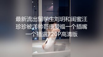 欧美素人户外尿尿系列合集整理.P3【382V】 (74)