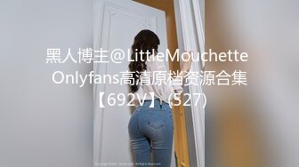 【姐弟乱伦】巨乳姐姐彻底被弟弟的鸡巴折服被弟弟操到心花怒放