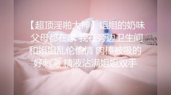 40岁刘律师红唇露脸为我深情口交，老女人渴望精液来滋养