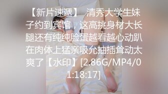 “要不要爸爸带别人一起肏你”对话淫荡，健身猛男【宋大漂亮】私拍完结，屌爆了男女通吃打炮脚交喝尿吞精玩够外围玩人妖 (12)