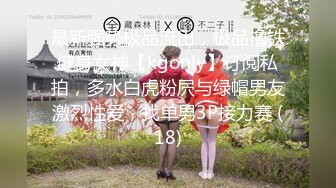 【新片速遞】  可爱嫩妹【小晶晶】年龄不大超会玩，假屌插穴多是水，美腿足交，骑乘位插穴，手指猛扣