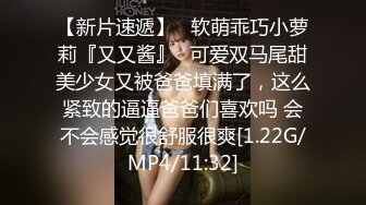 天美传媒 TM0124 真实版『艳母3』被儿子强暴的妈妈??巨乳纹身女神孟若羽 高清720P原版首发