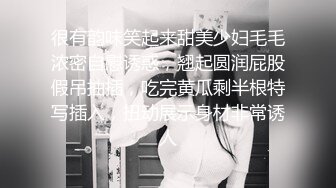 华人网黄刘玥闺蜜「Fanny Ly」「李月如」OF私拍 华人姑娘伺候白人爸爸