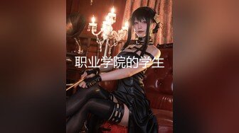 【极品新人❤️萝莉】小千绪✿ 青春JK学生妹肉偿 生涩舔食肉棒清纯至极 粉嫩紧致白虎穴 巨物顶宫抽送 蜜鲍泛滥成灾