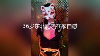 【自整理】二次元萝莉面对大屌显得有点手足无措！【40V】 (15)